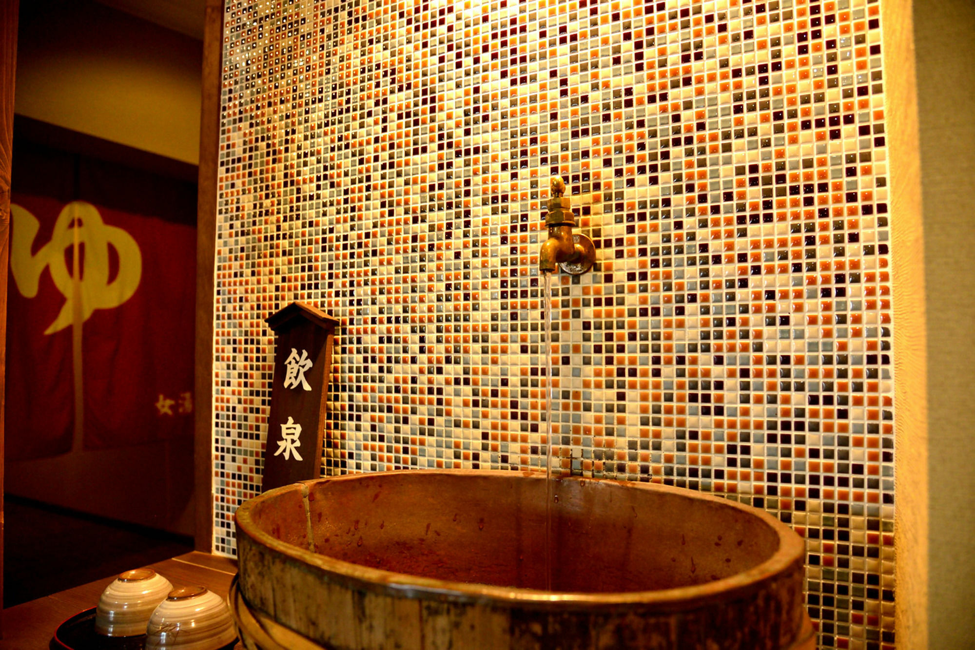 Yourou Onsen Honkan Onomichi Exterior photo